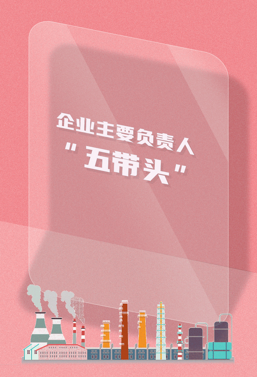 乐动在线登录-乐动（中国）