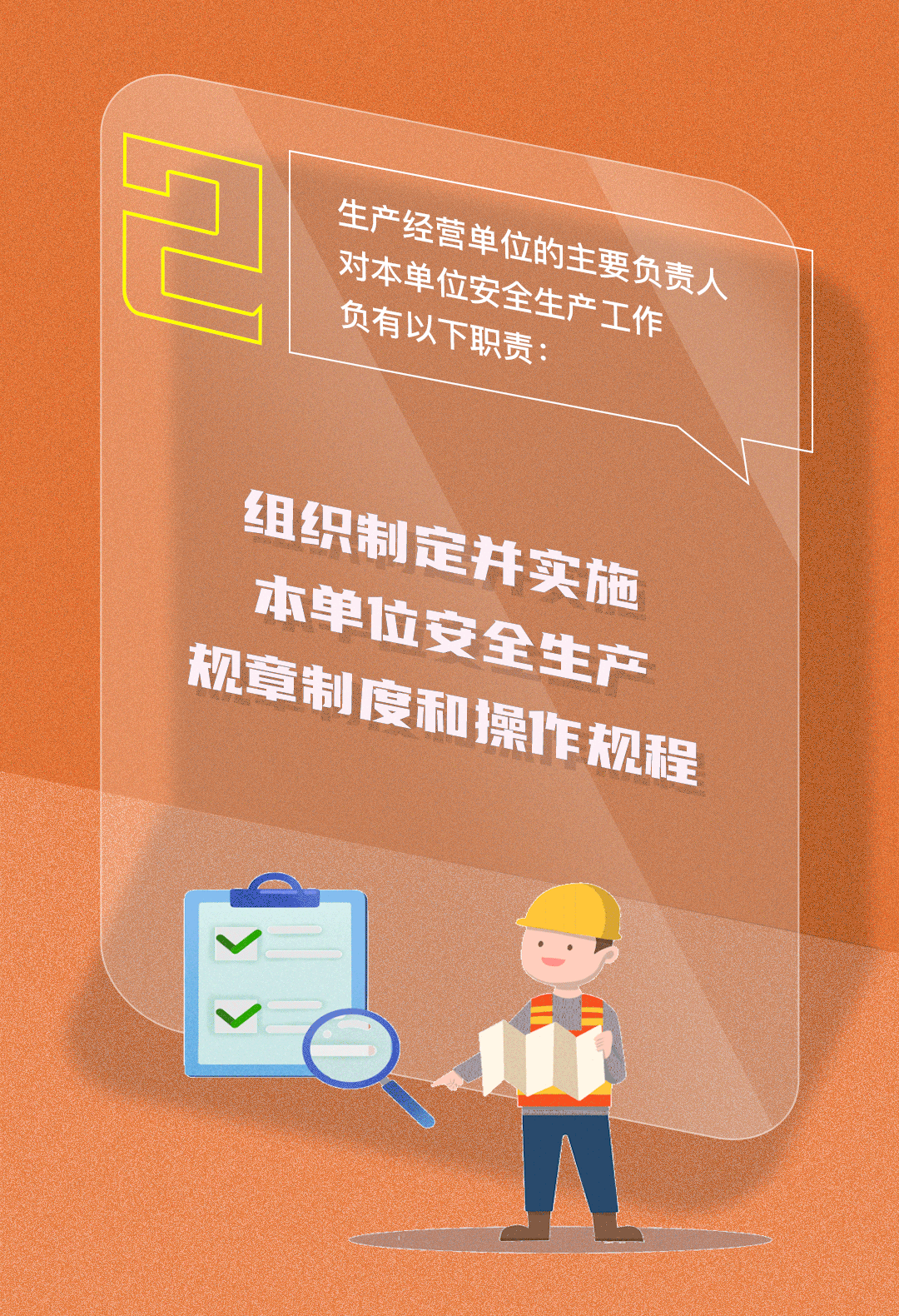 乐动在线登录-乐动（中国）
