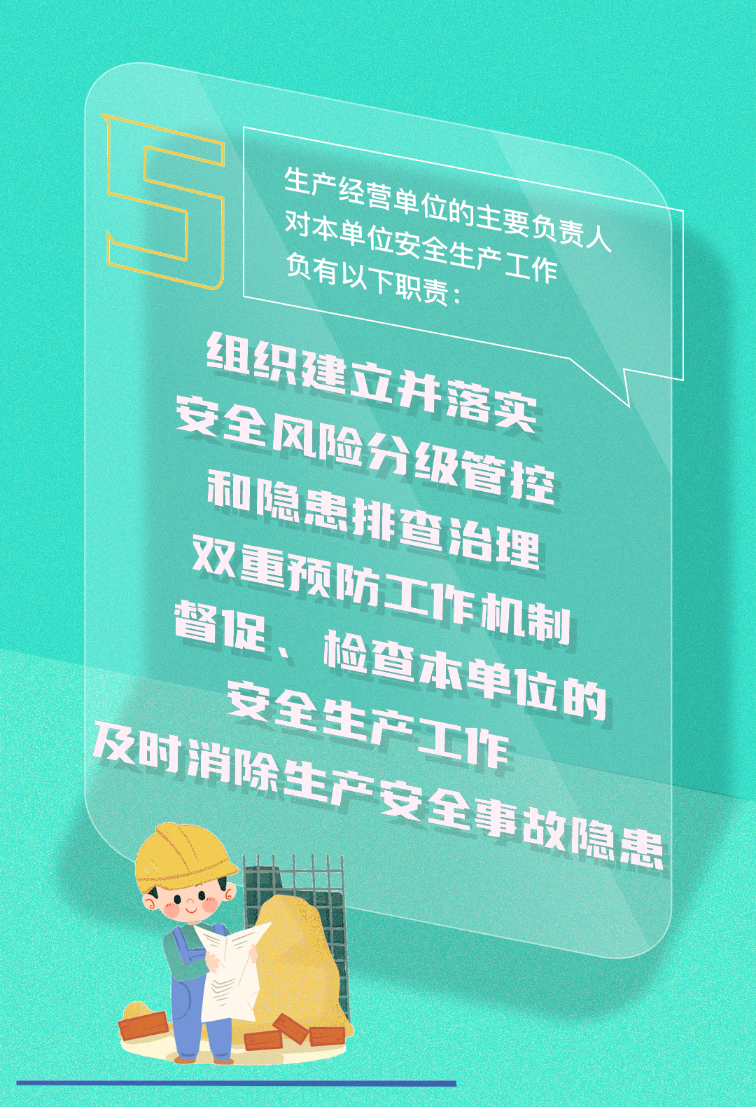 乐动在线登录-乐动（中国）