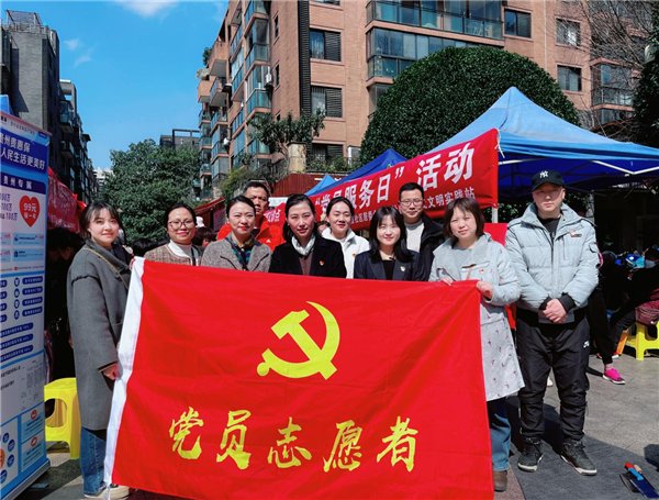 1710490487965038.png 对照阅读立足实际学雷锋