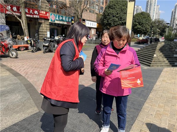 1710490506894975.png 雷锋精神激励人心