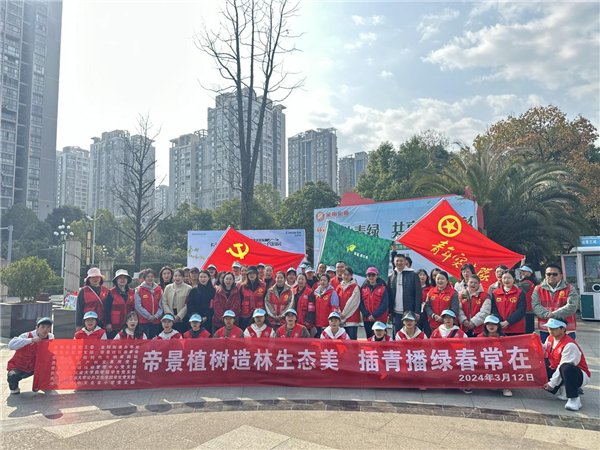 1710490513962822.png 继续了解3月1日