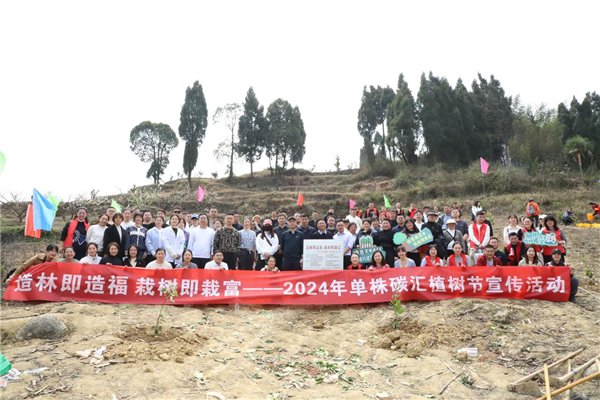 1710490533304657.png 引导党员干部勇于学雷锋