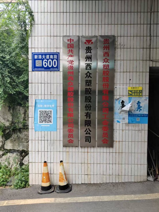 1755141796153922.png 对照阅读乐动在线登录乐动栏目导航周边