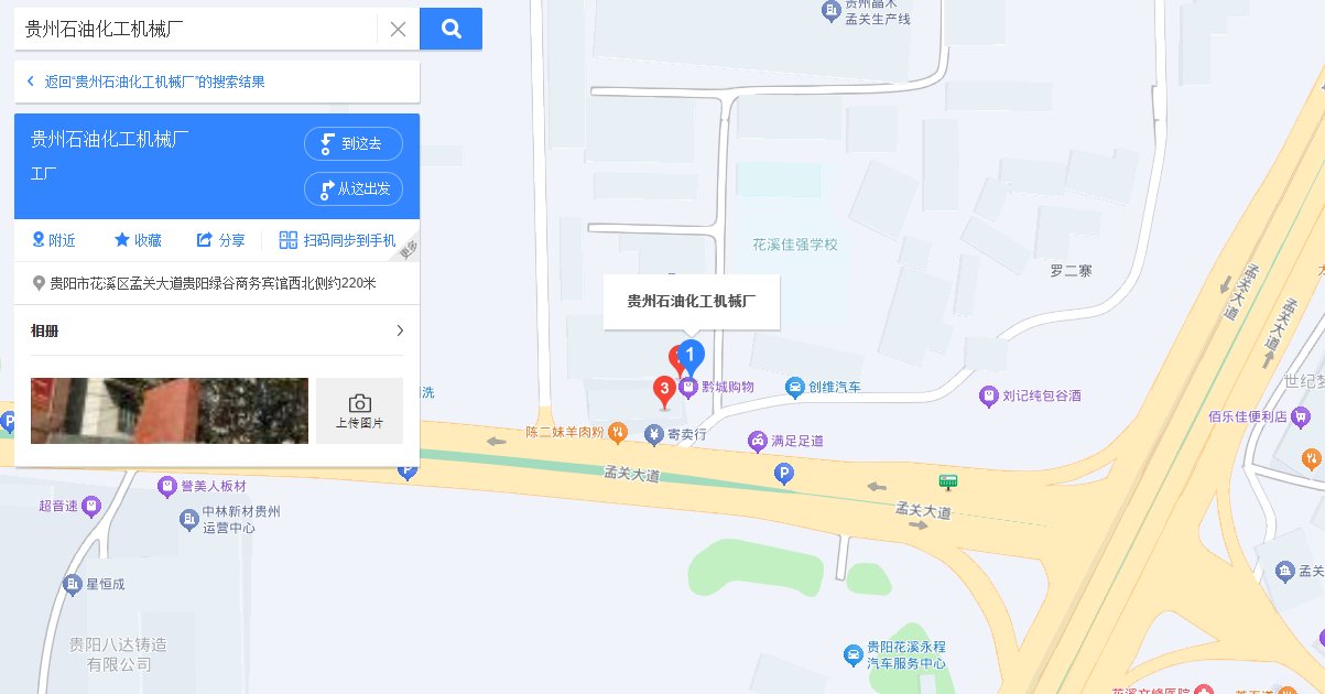 适合各类生产制造及仓储物流需求