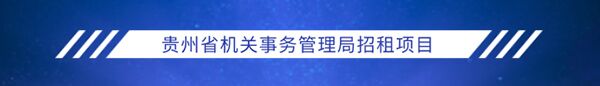 "沙巴体育app-人民电器集团上海公