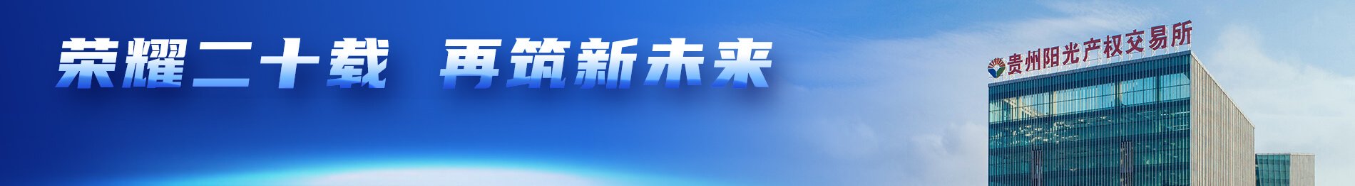 乐动在线登录乐动正式成为世界杯官方合