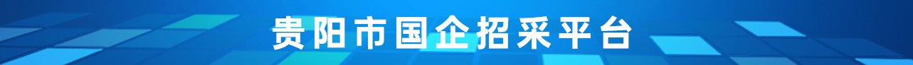 "乐鱼kb体育-IOS/Androi