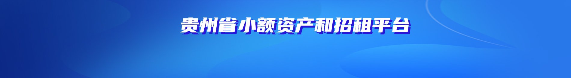 浙江中胤时尚股份有限公司 沙巴体育a