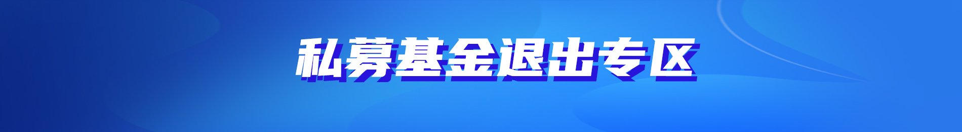 "100"} 友情链接 最火买球ap
