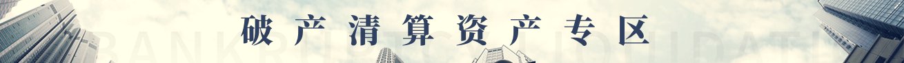 "pg电子游戏外挂（电子）下载app