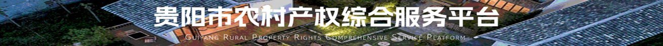 可结合站内栏目与相关篇目交叉阅读