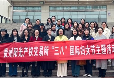 乐动在线登录乐动最新活动