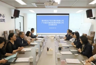 乐动在线登录-乐动（中国）