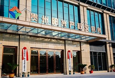 "本港台搅珠现场直播-本港台搅珠现场