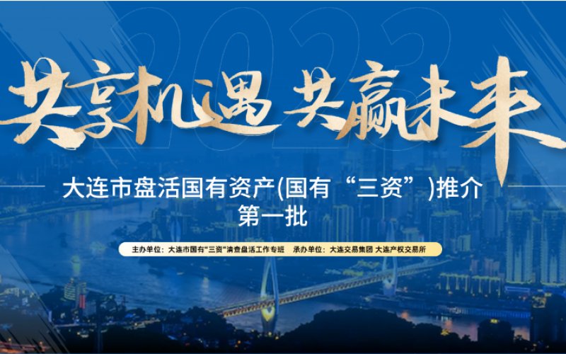 竞彩体育中国官方网站 酷游九州体育-